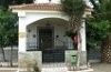 Casa Rural Villa Para�so