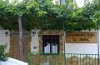 Casa Rural en Pozo Alc�n
