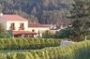 Hotel Rural Eirado do Pino