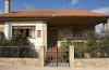 Casa Salva
