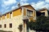 Casa Rural El Sabinar