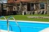 Casa Rural Abaixo