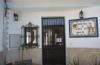 Hostal Rural Venta de Abajo