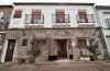 Casa Rural La Caada de Monfrage